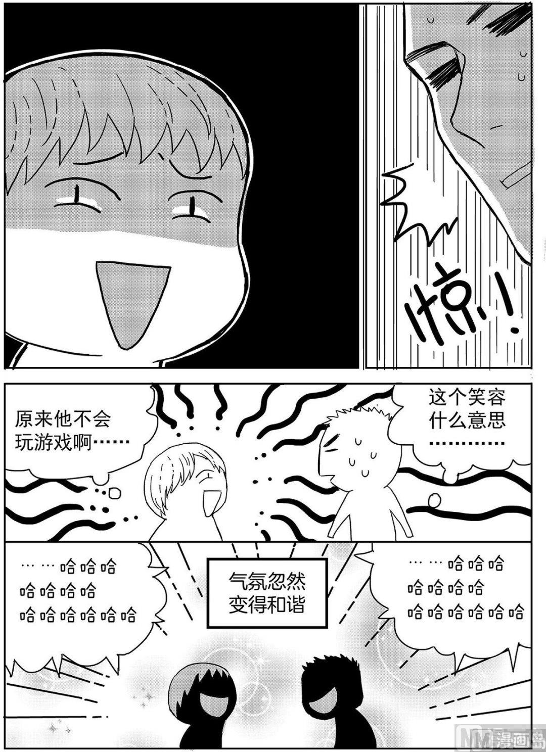 第十一话3