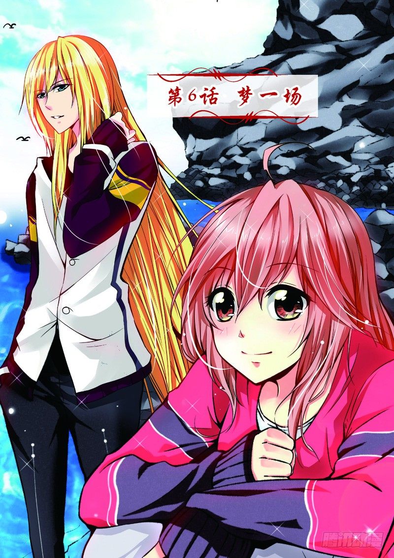 第16话0