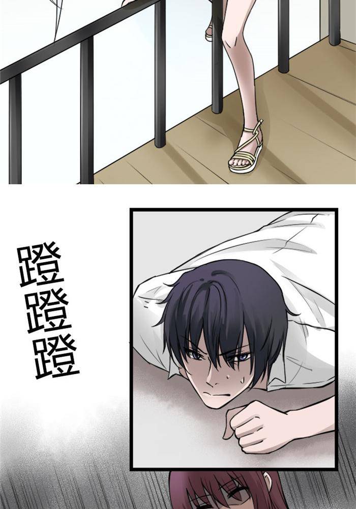 第1话22