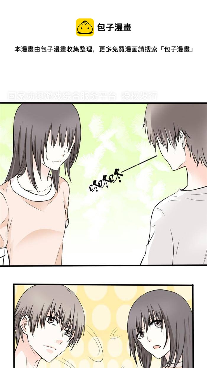 第15话0