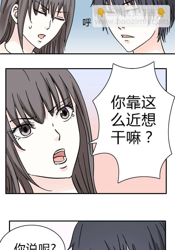 第6话14