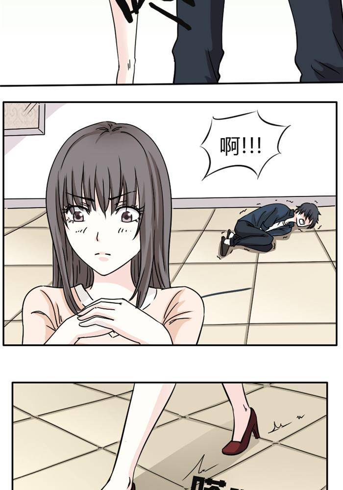 第7话1