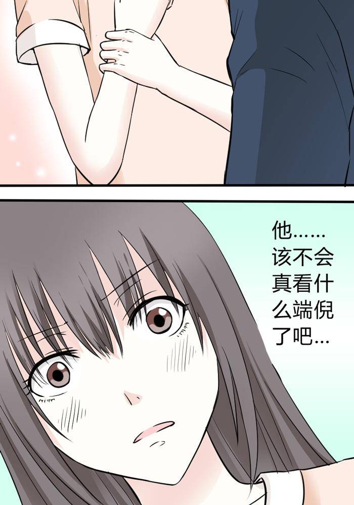 第11话6