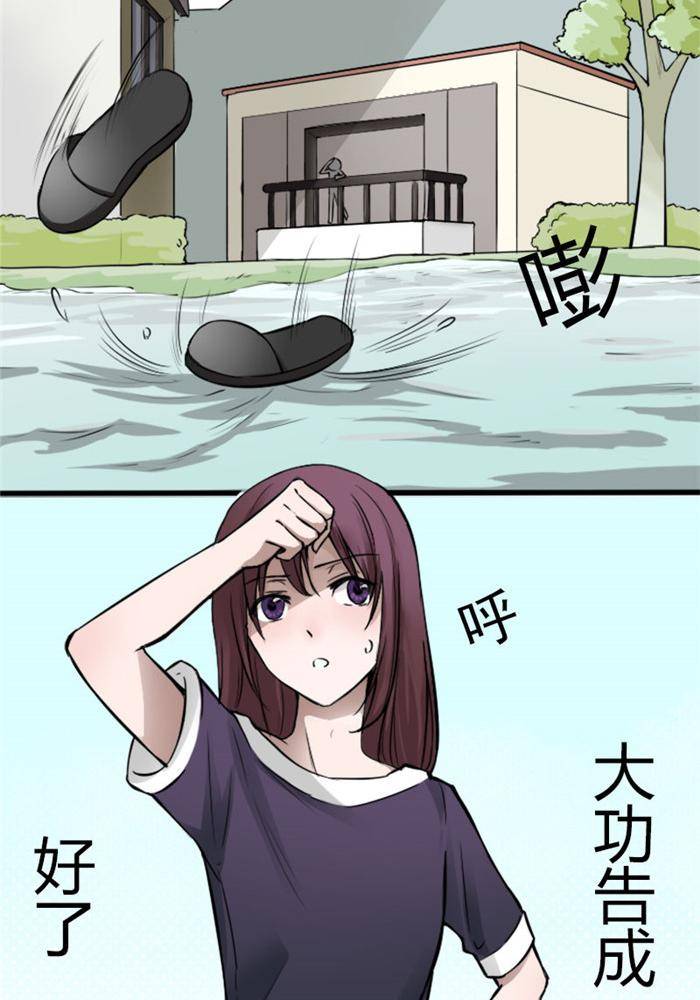 第1话25