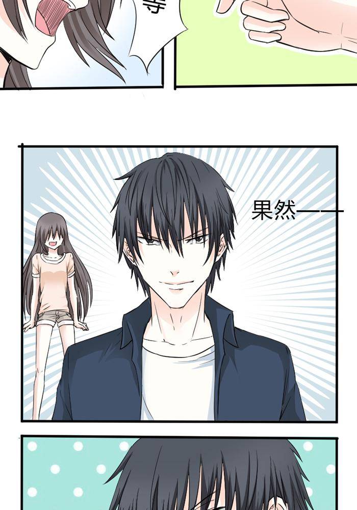 第11话12