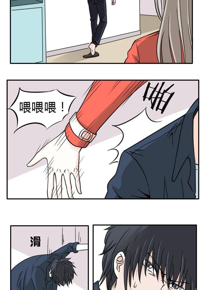 第7话12