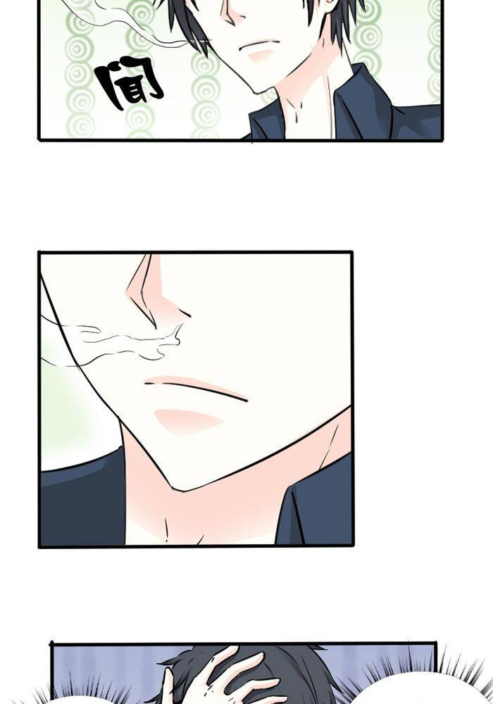 第16话16