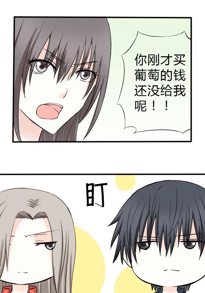 第11话14