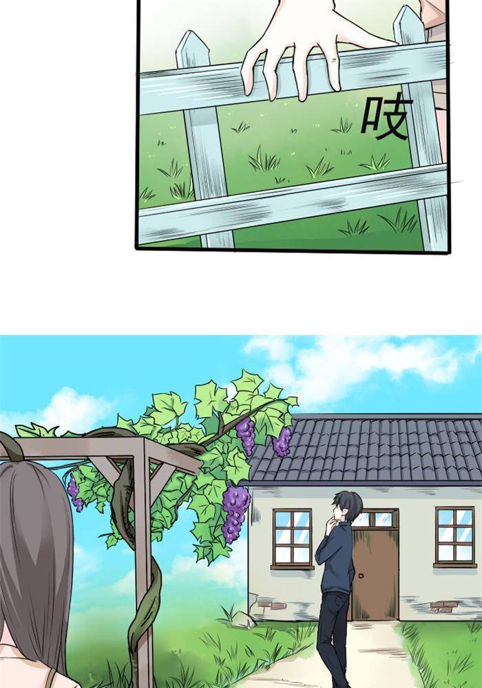 第4话17