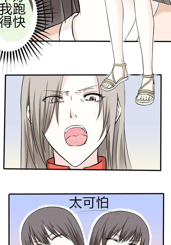 第8话8