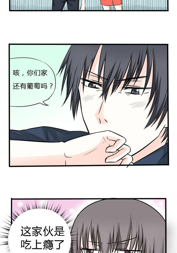 第9话1
