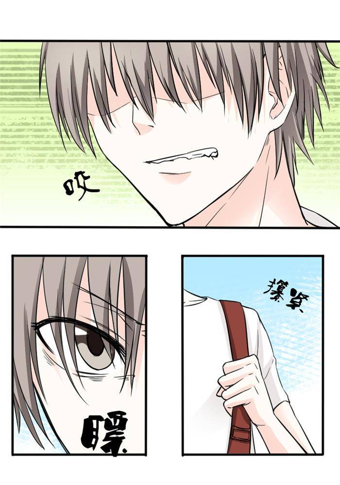 第14话13