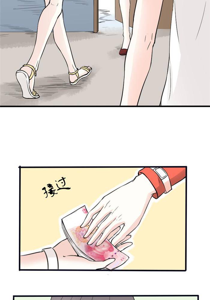第15话3