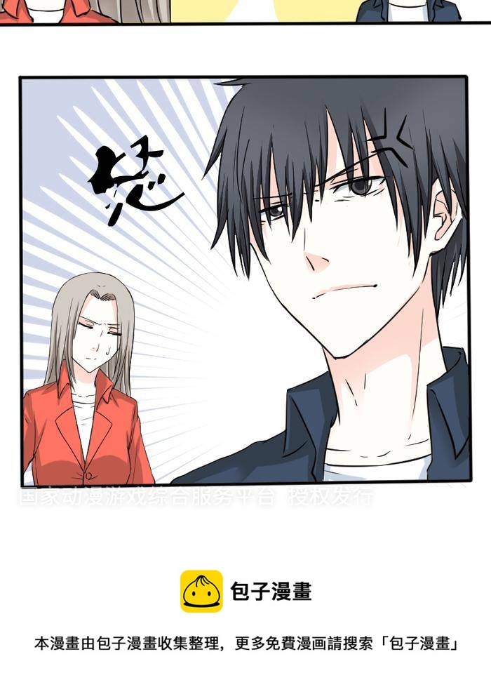 第11话15