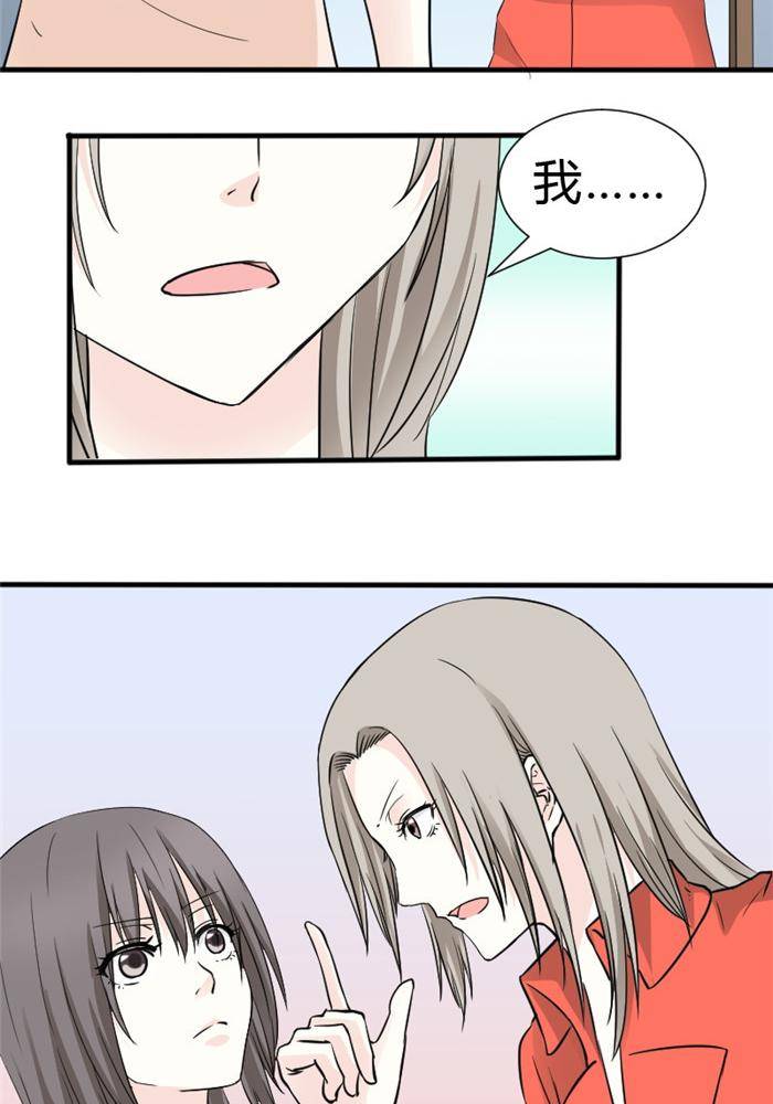 第15话10