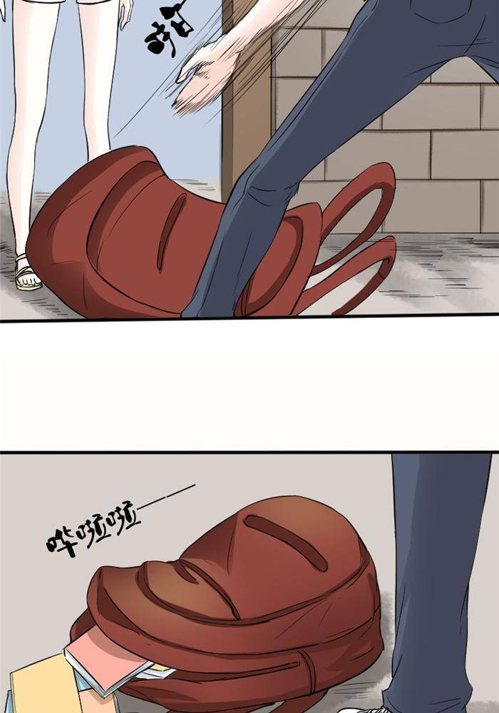 第14话17