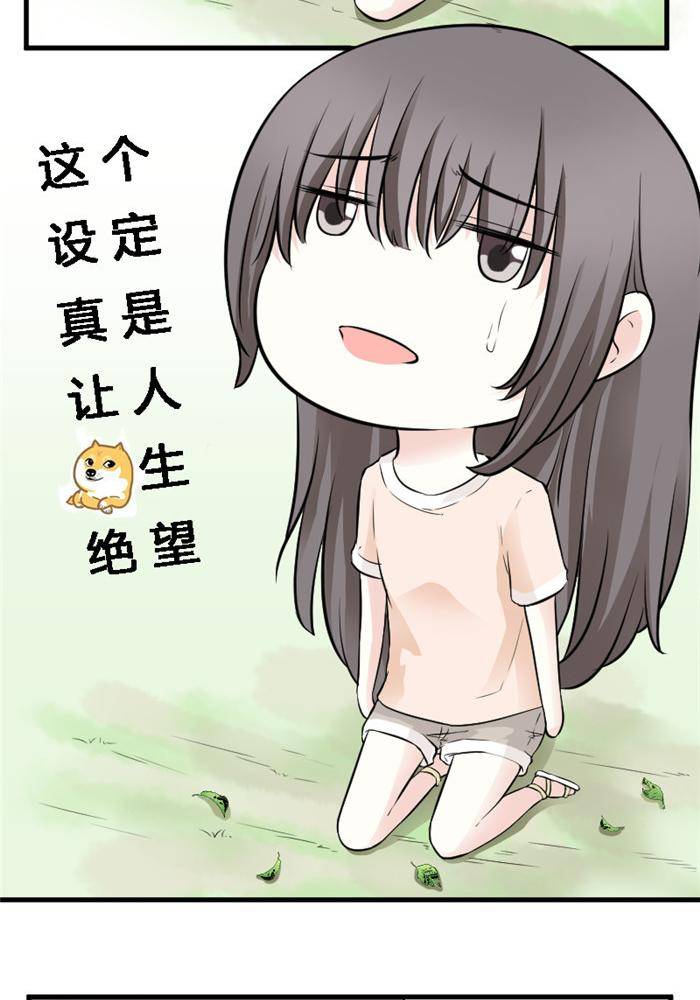第10话16