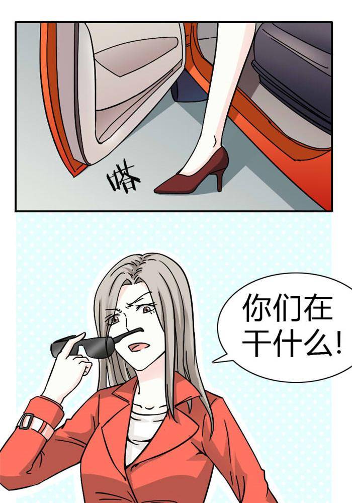 第6话18