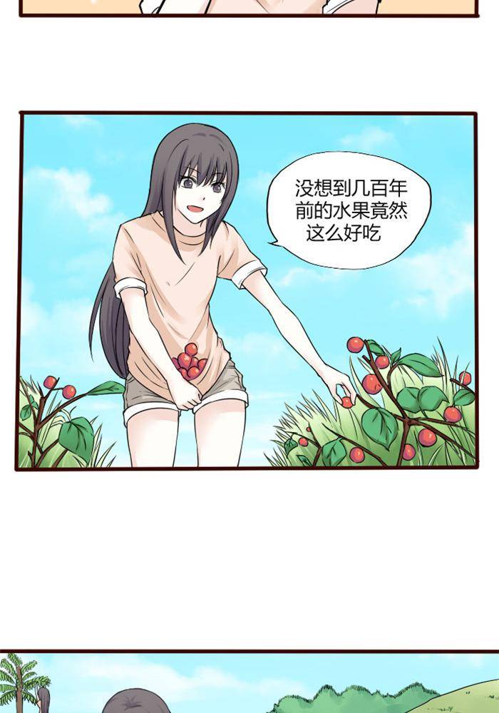 第4话14