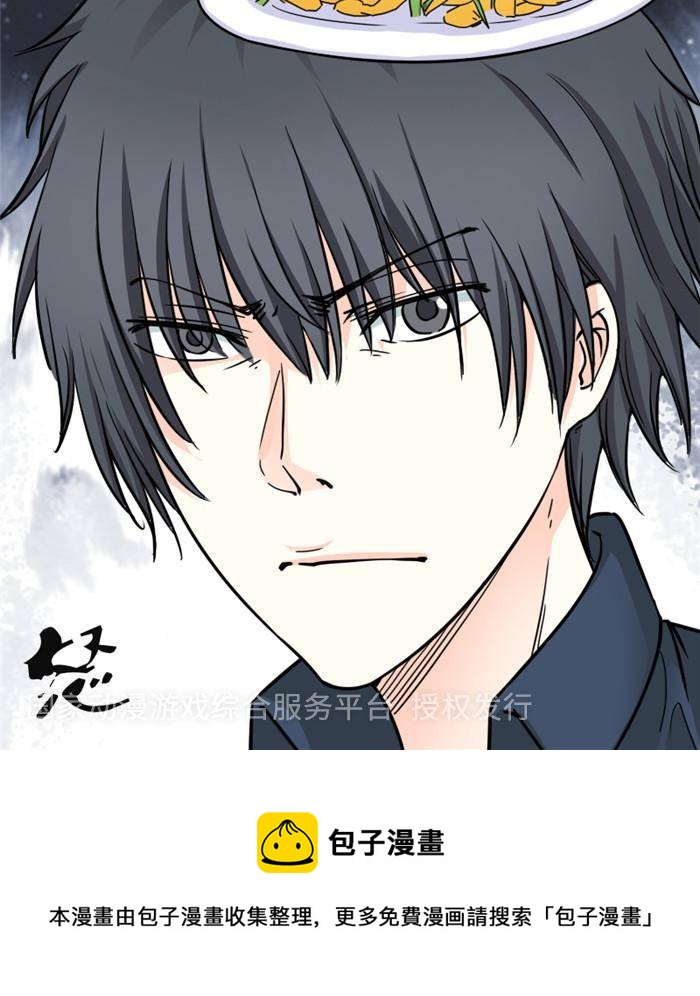 第7话15