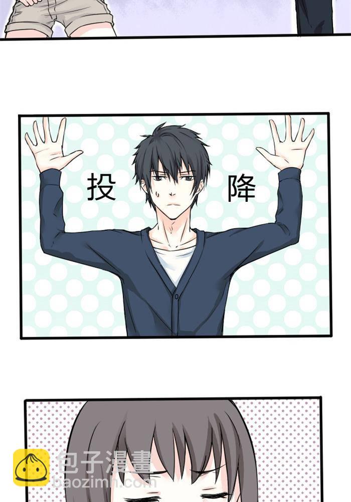 第4话20
