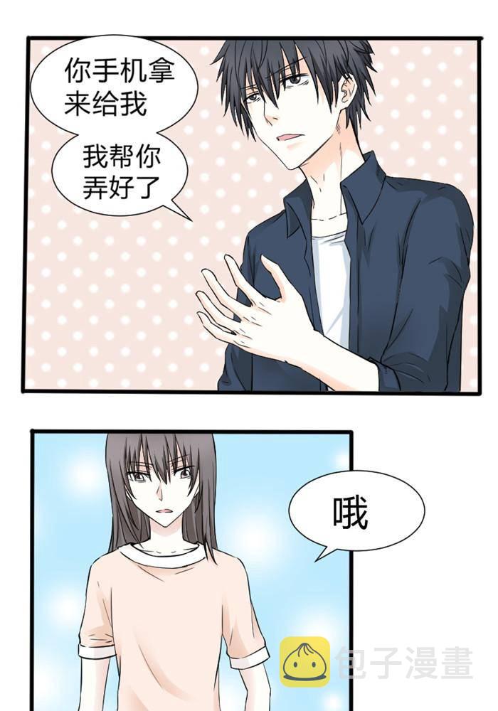 第13话7