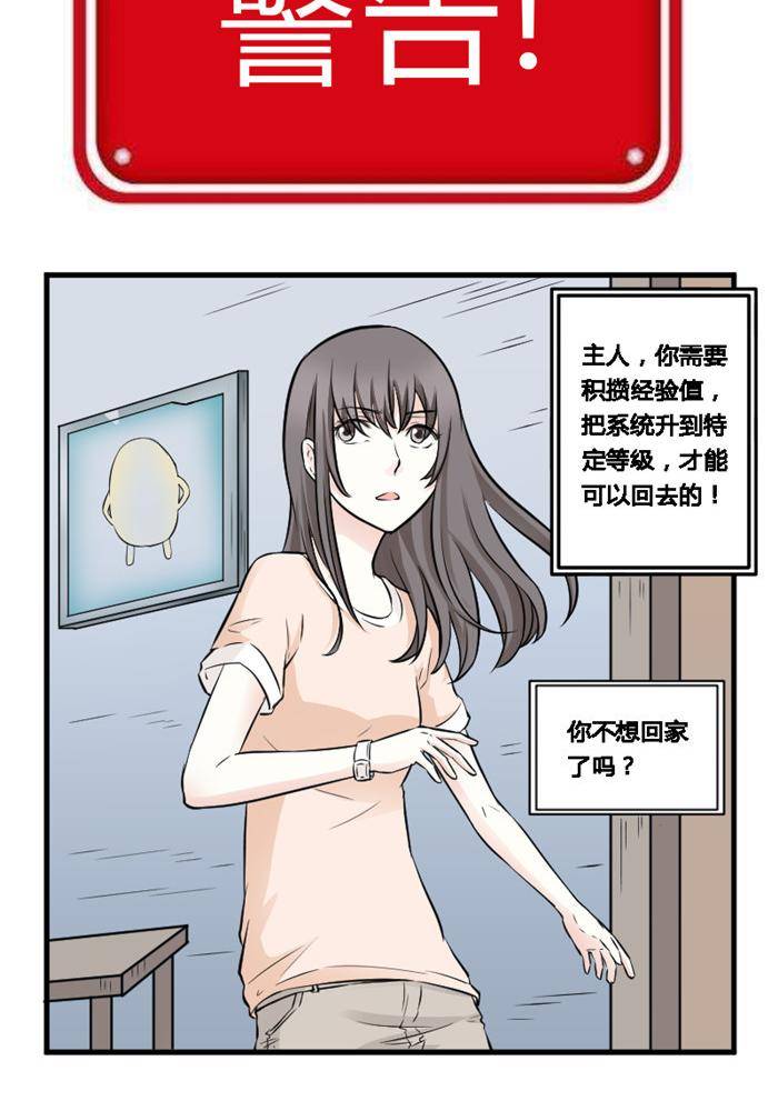 第10话13