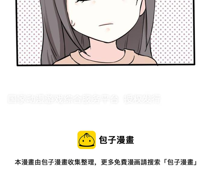 第4话21