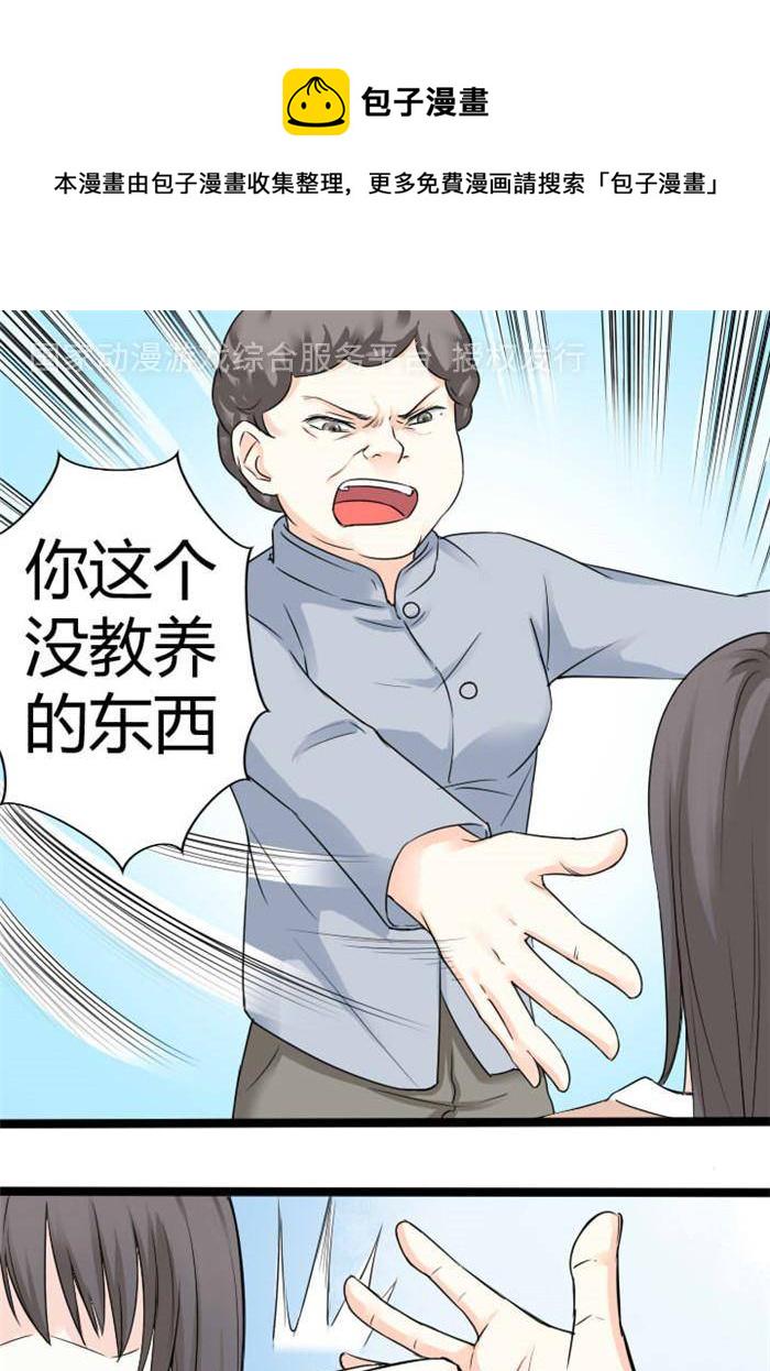第4话0