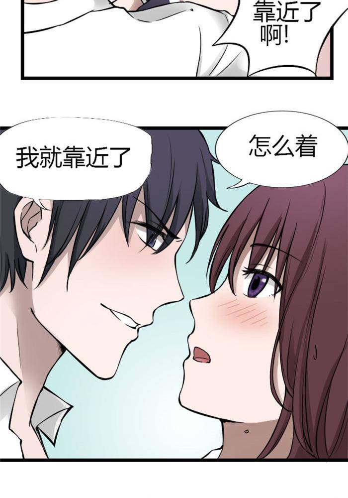 第1话15