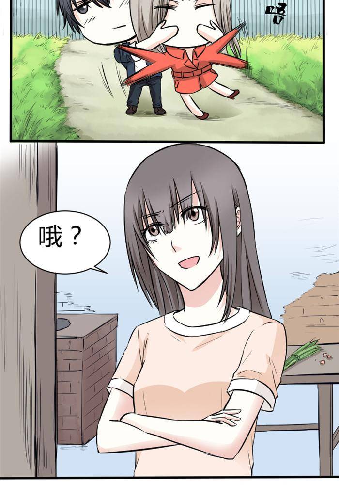 第9话13