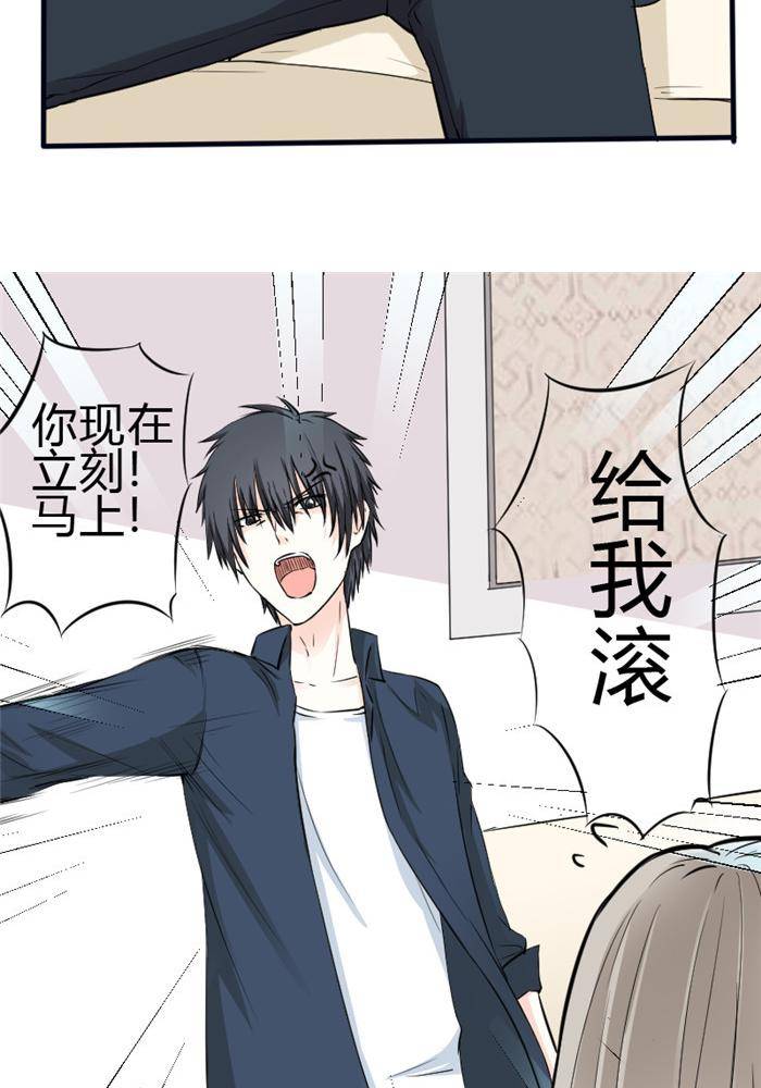 第8话5