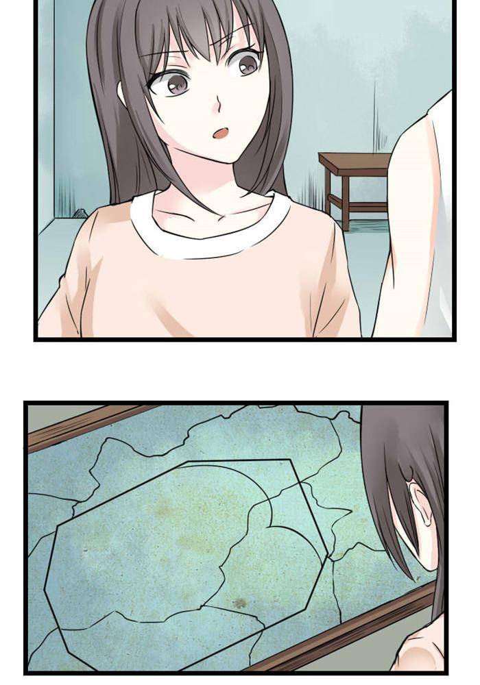 第3话15
