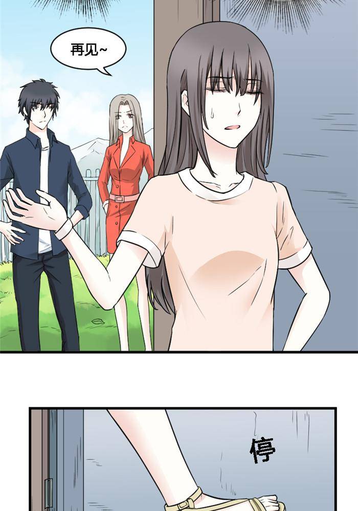 第10话1