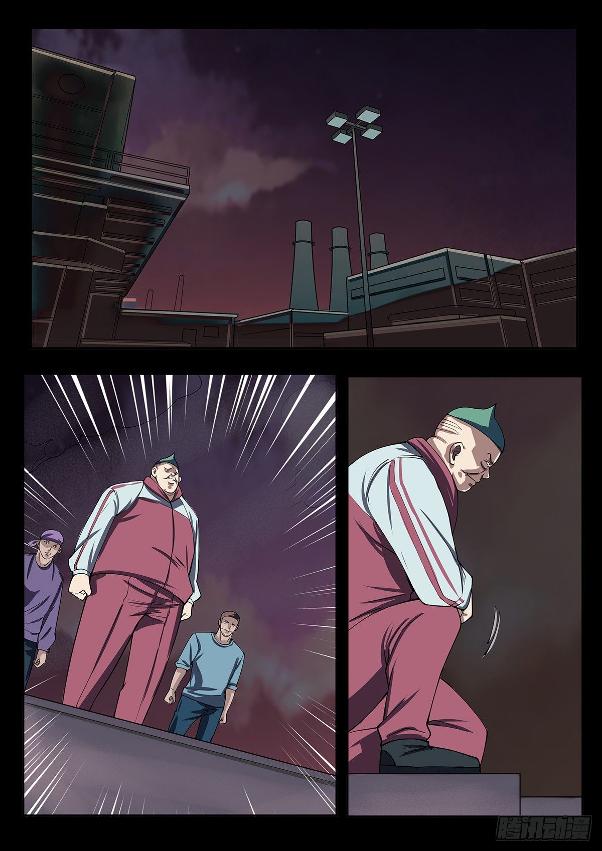 第1话12