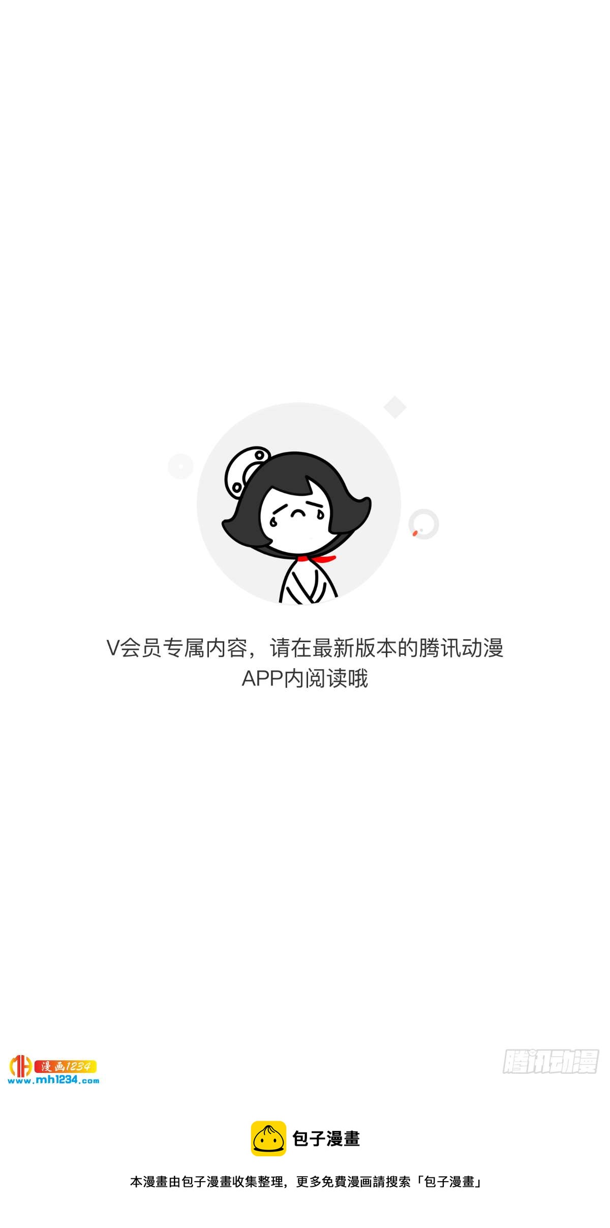 第15话0