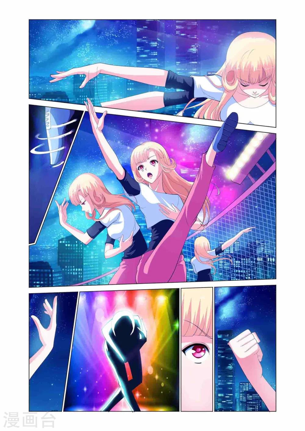 第3话19