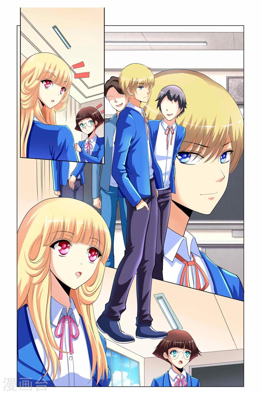 第2话21