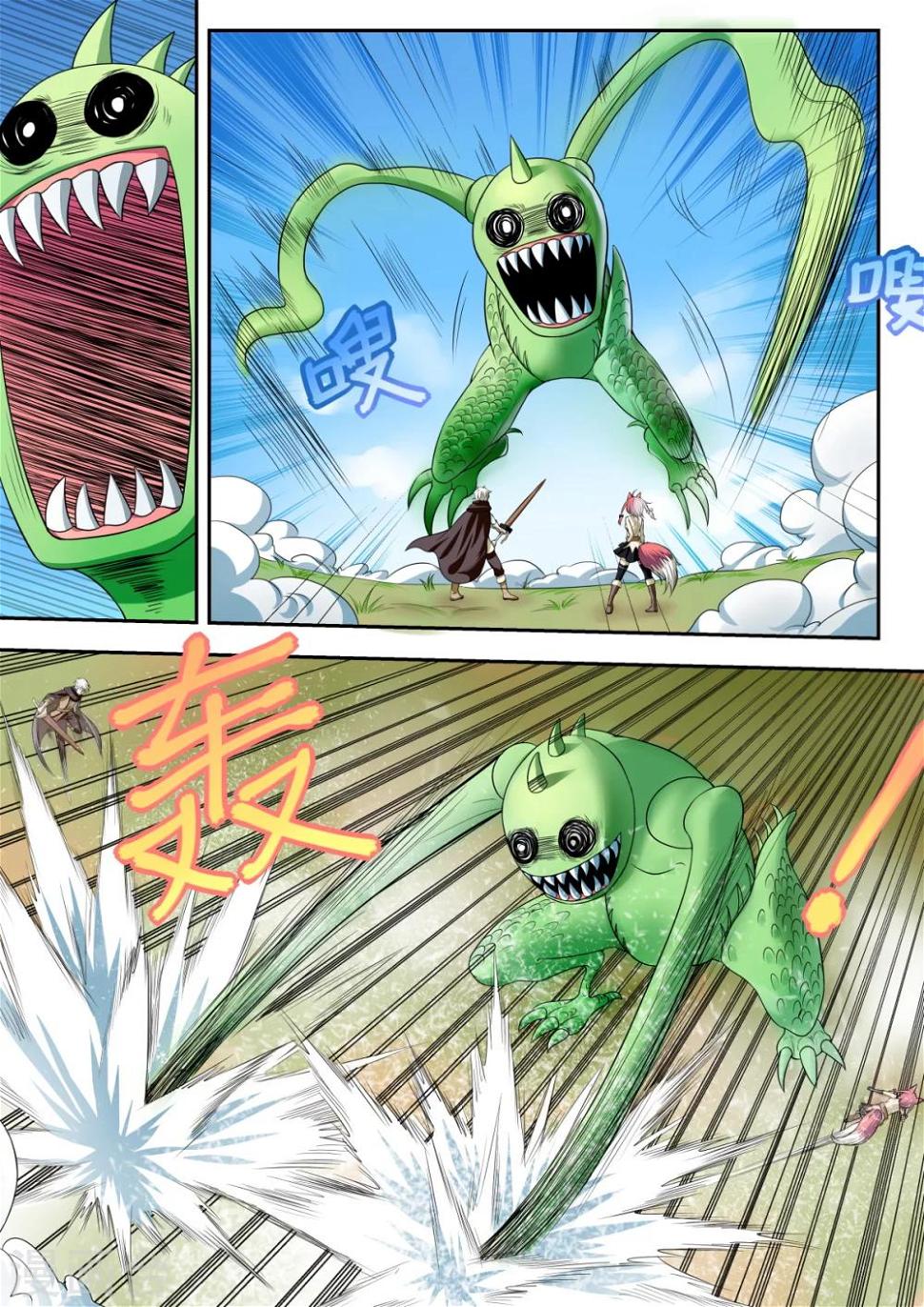 第4话5