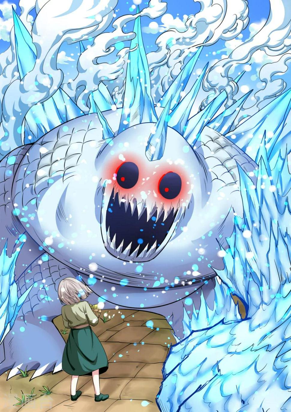 第16话8