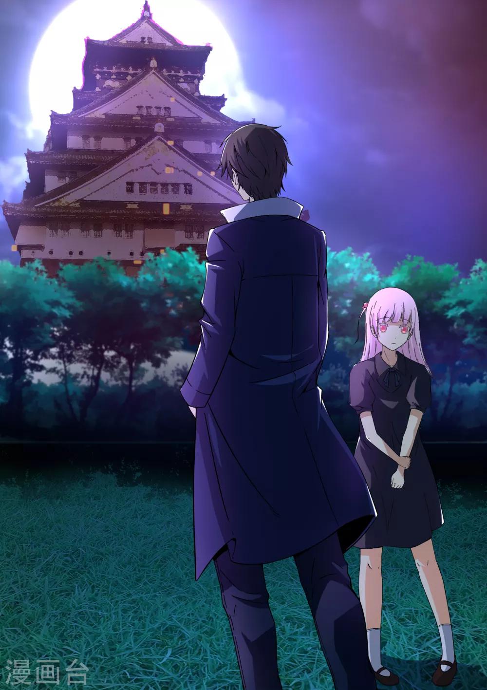 第1话0