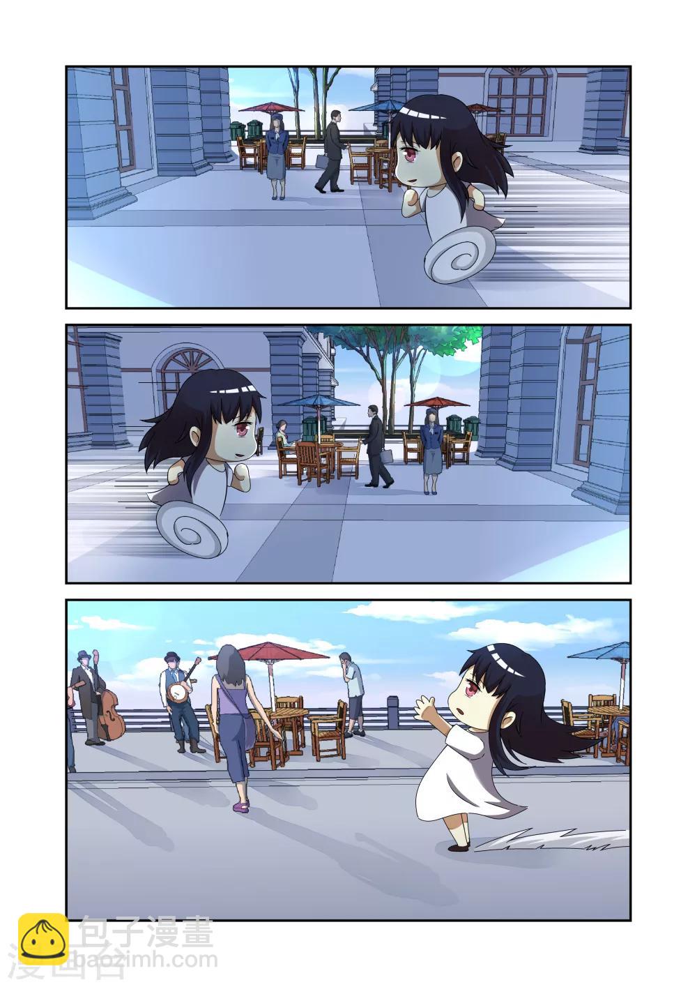 第14话4