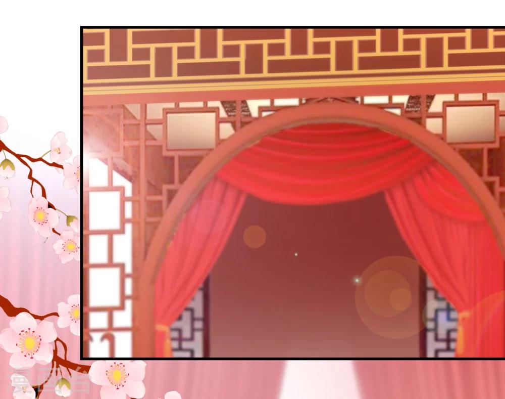 第4话 从来没人敢如此羞辱我！18