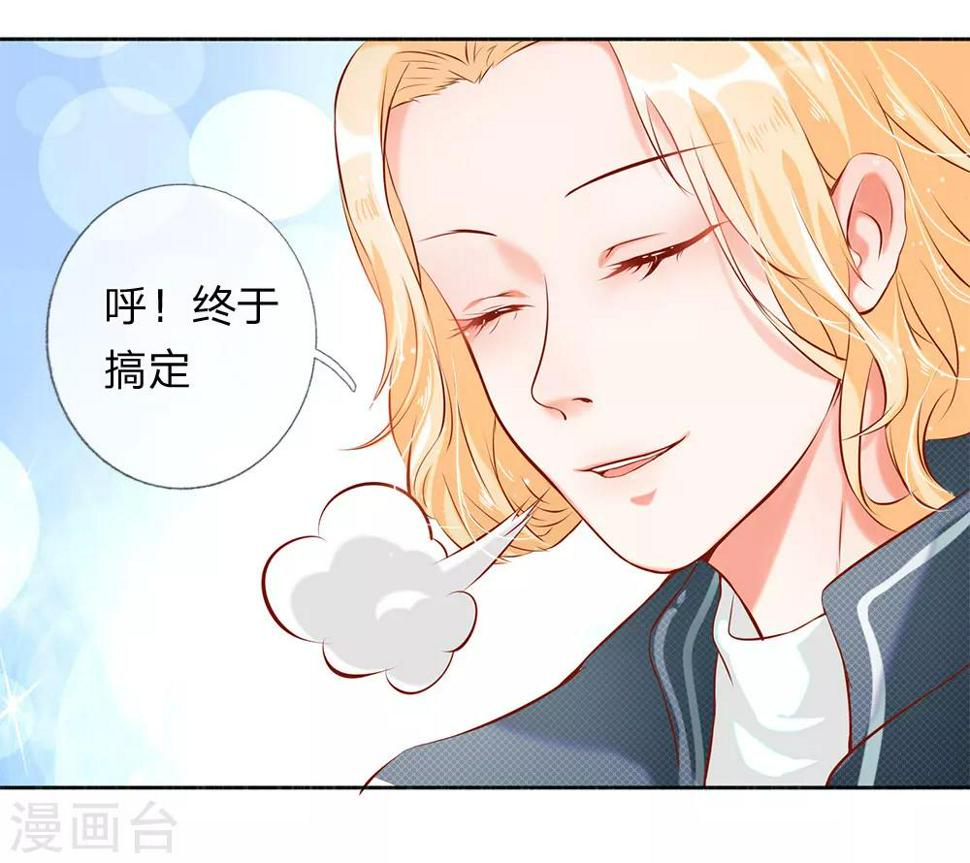 第12话4