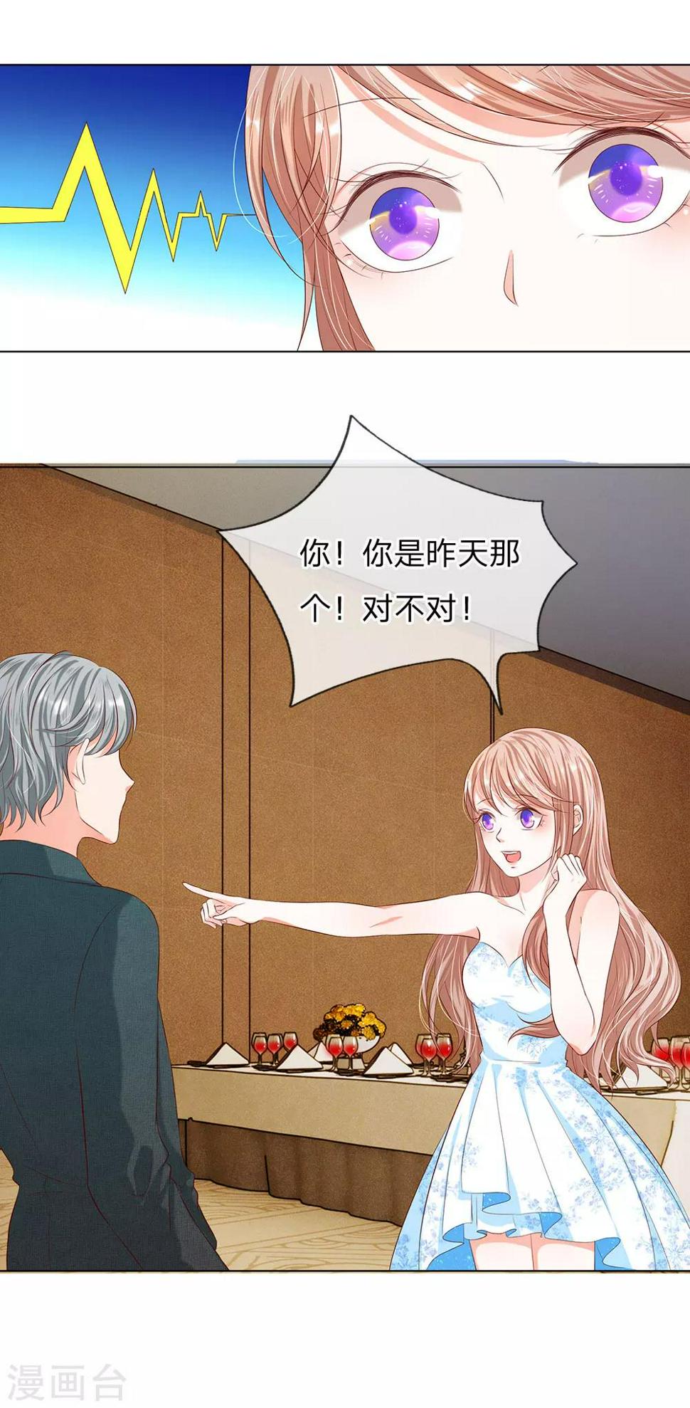 第14话5