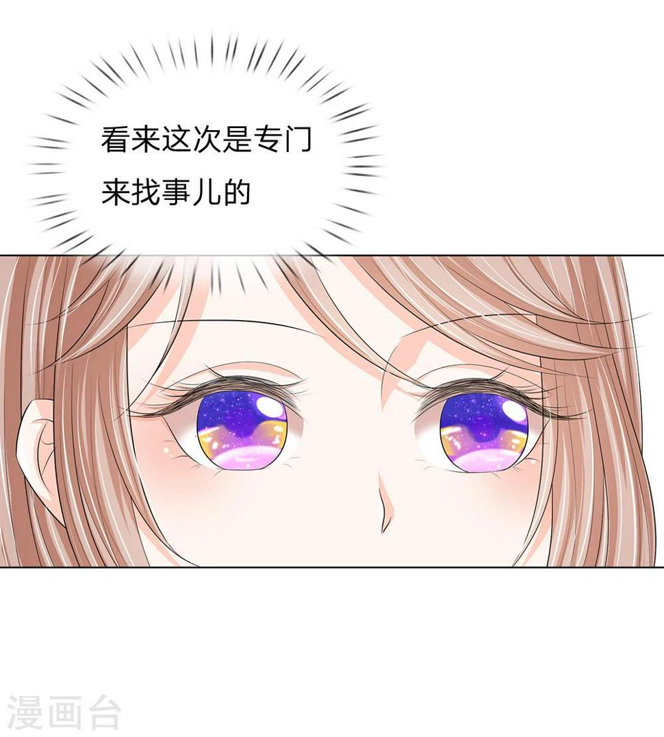 第15话13