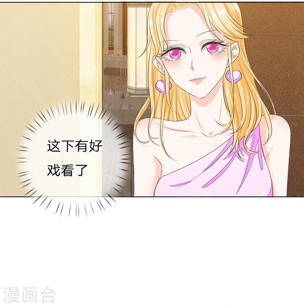 第15话11