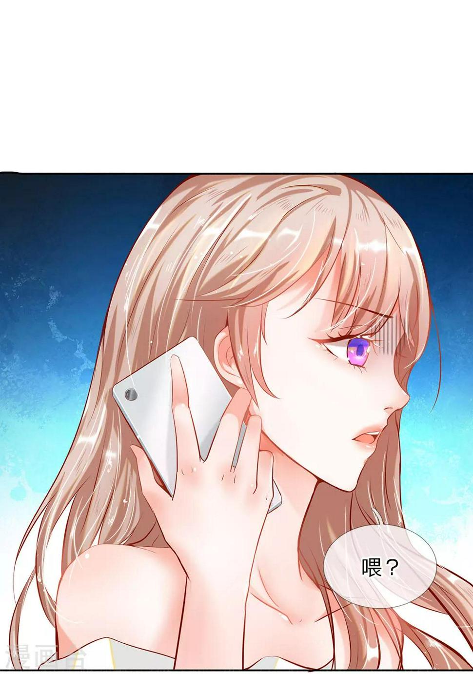 第11话12