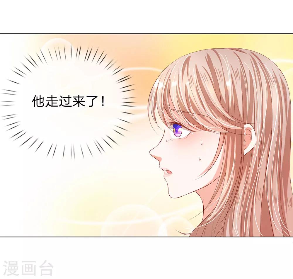 第13话15