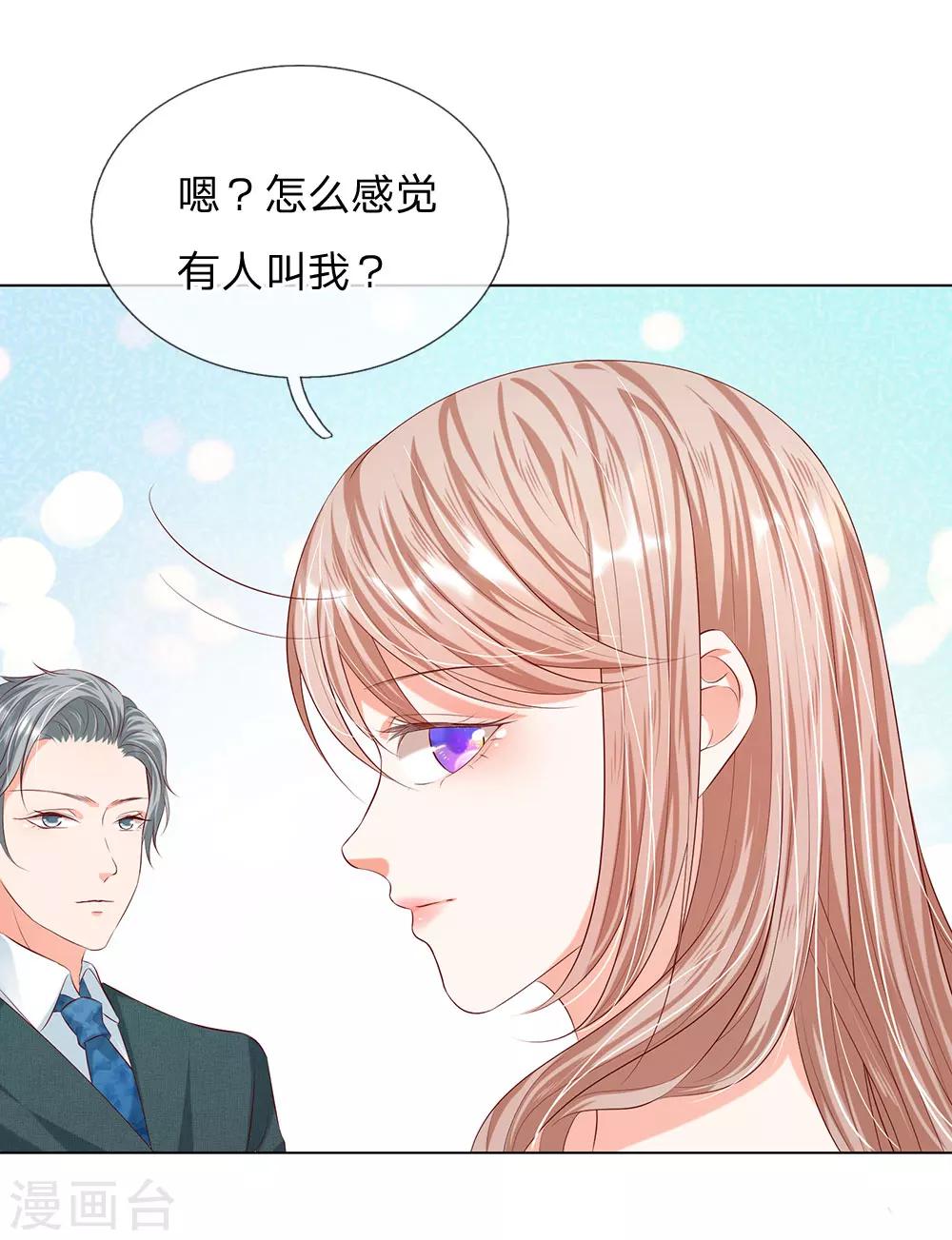 第14话19